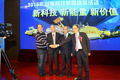 以“新科技、新能量、新價(jià)值”為主題的2015山推科技新品體驗(yàn)活動(dòng)在公司總部拉開帷幕。