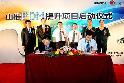 PDM是世界級(jí)制造產(chǎn)品創(chuàng)新管理的先進(jìn)模式，也是山推從中國(guó)制造到世界制造的必由之路。